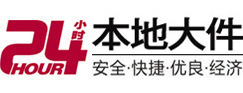 甘泉大件起重吊车出租有限公司 